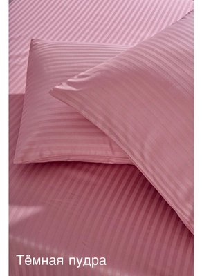 Набор простынь на резинке и наволочки Massimo Monelli Saten Stripe Пудровая 160х200 + 50x70 (2шт) p-1610004 фото