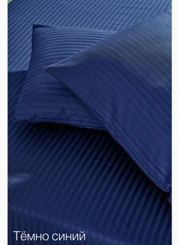 Набір Простирадло на гумці та наволочки Massimo Monelli Saten Stripe Синій 180х200 + 50x70 (2шт) p-1610121 фото