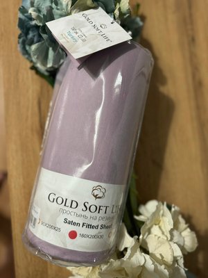 Простынь сатин на резинке Gold Soft Life lilac 180х200см +30 см 600177 фото
