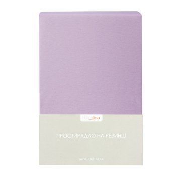Простынь трикотажная на резинке Home Line (сиреневый) 160х200см, 140 г/м&sup2; 162732 фото