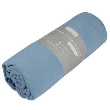 Простынь трикотажная на резинке Home Line (серо-голубой) 140х200см, 110 г/м&sup2; 156095 фото