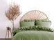 Постільна білизна Limasso Stonewashed Exclusive Ranforce 160 х 220 см Olive 40321 фото