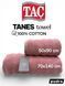 Рушник Tac Tanes micro cotton Pudra 70*140 p-18091569 фото 1