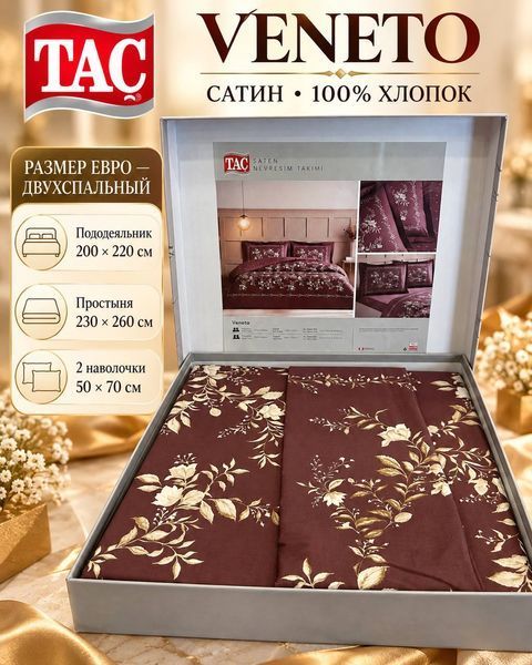 Постільна білизна TAC Saten Veneto mur p-60330627 фото