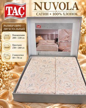 Постільна білизна TAC Saten Nuvola krem  p-60330626 фото