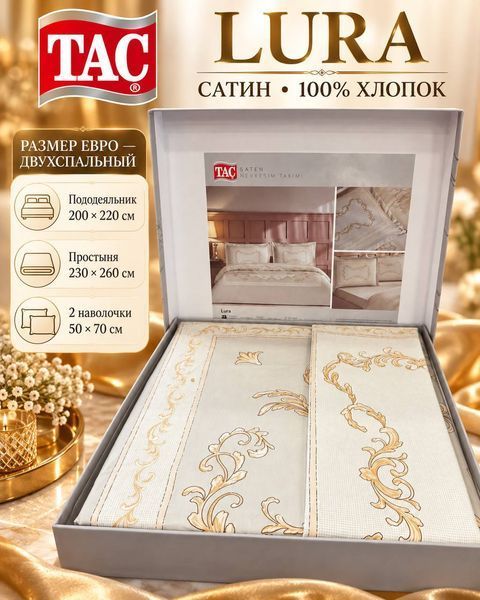 Постільна білизна TAC Saten Lura tas p-60330537 фото