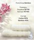 Рушник Tac Allure Bambu  krem 100*150 p-71319701 фото