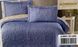 Стьобане покривало Altinbasak glimmer sky sabre 240&times;260см + наволочки 50&times;70(2) m018756 фото