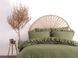 Постельное белье Limasso Stonewashed Exclusive Ranforce 200 х 220 см Akdeniz Yesili 40629 фото