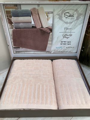 Подарочный набор полотенец для ванной Sikel Piano Penye Pudra 50х90см + 70х140см 6002169-5 фото