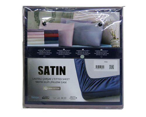 Набір Простирадло на гумці та наволочки First Choice Mink Saten 160х200 + 50x70 (2шт) p-60223362 фото