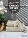 Набор полотенец Ikra Life Samara bej   50*90+70*140 p-777117 фото