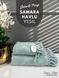 Набір рушників Ikra Life Samara yesil p-777121 фото